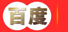 东莞工装治具_东莞非标自动化_东莞激光打标-东莞市金钻电子有限公司